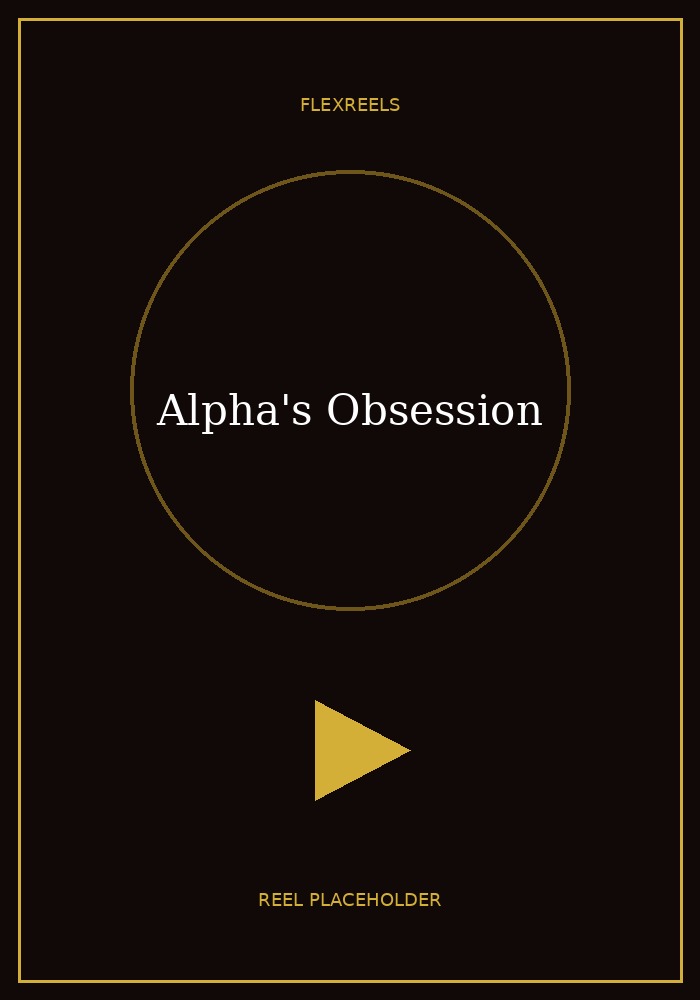 Claimed by the Alpha
